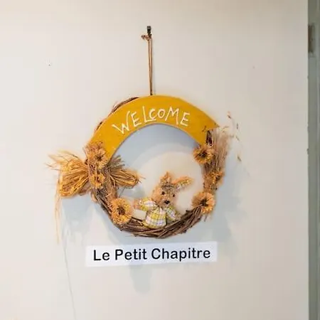 Le Petit Chapitre Fosses-La-Ville